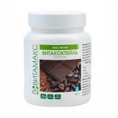Здоровое питание