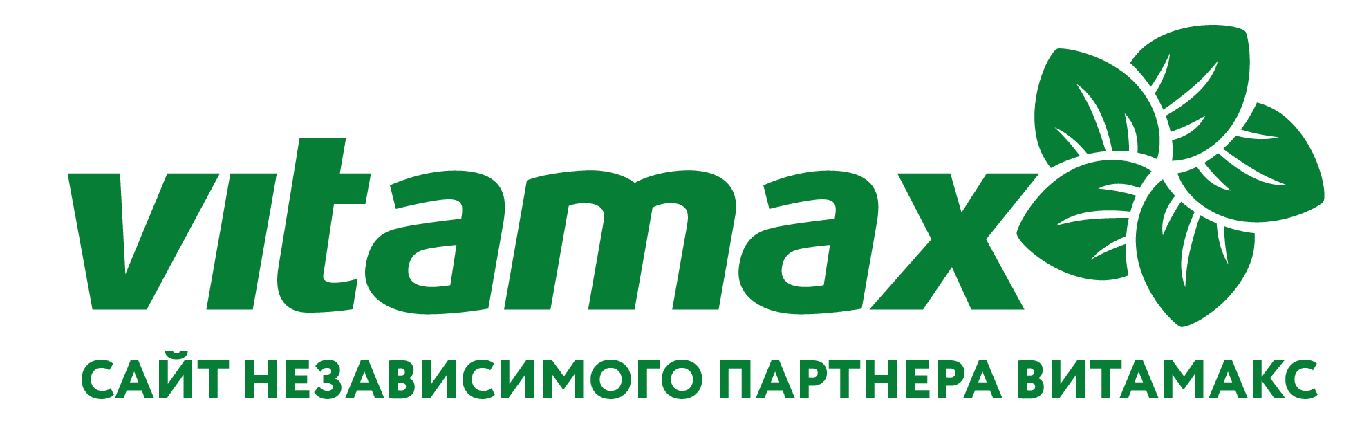 Официальный партнер ВИТАМАКС